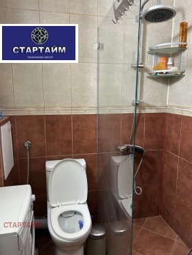 ���� ��� ���� 2-����� | Imot.bg � ����� ������ 13
