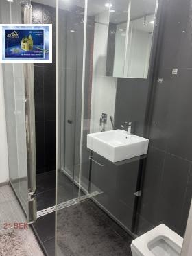 ���� ��� ���� 3-����� | Imot.bg � ����� ������ 5