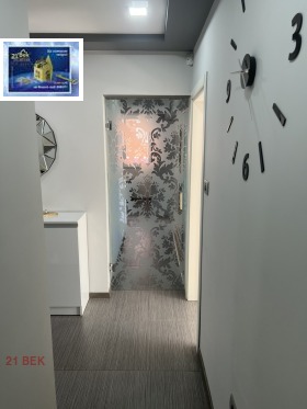 ���� ��� ���� 3-����� | Imot.bg � ����� ������ 3