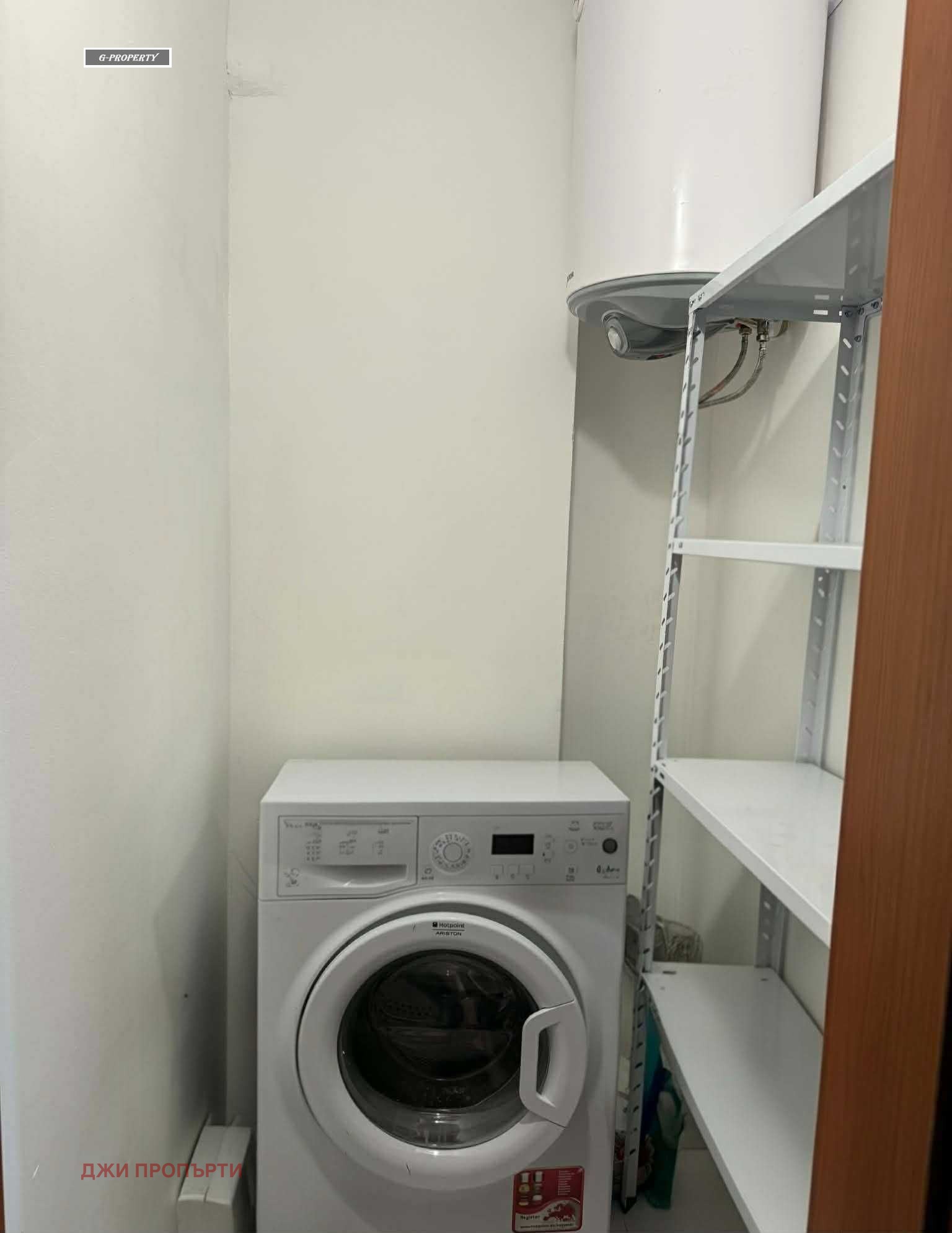 ���� ��� ���� 2-����� | Imot.bg � ����������� 9