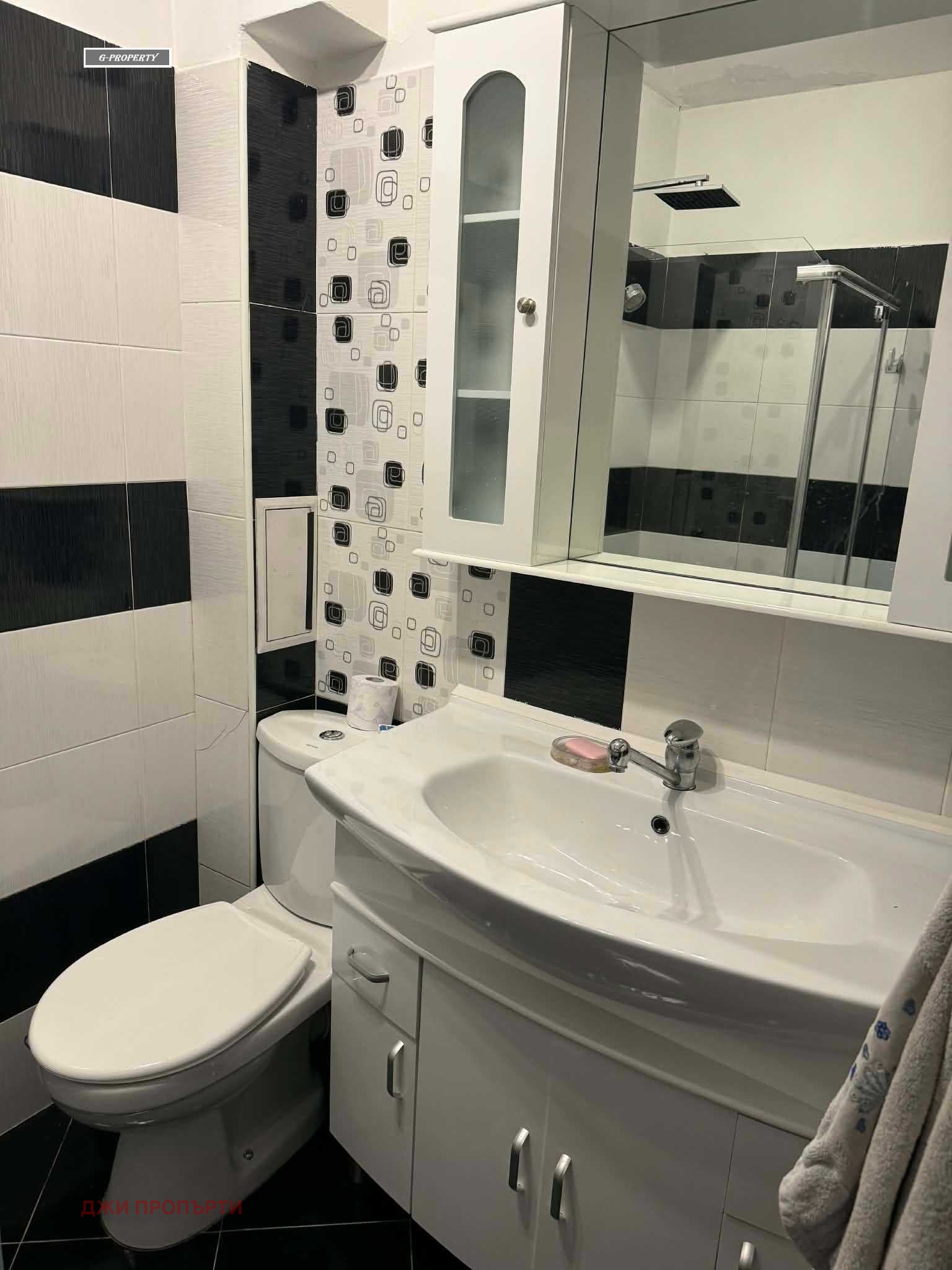 ���� ��� ���� 2-����� | Imot.bg � ����������� 6