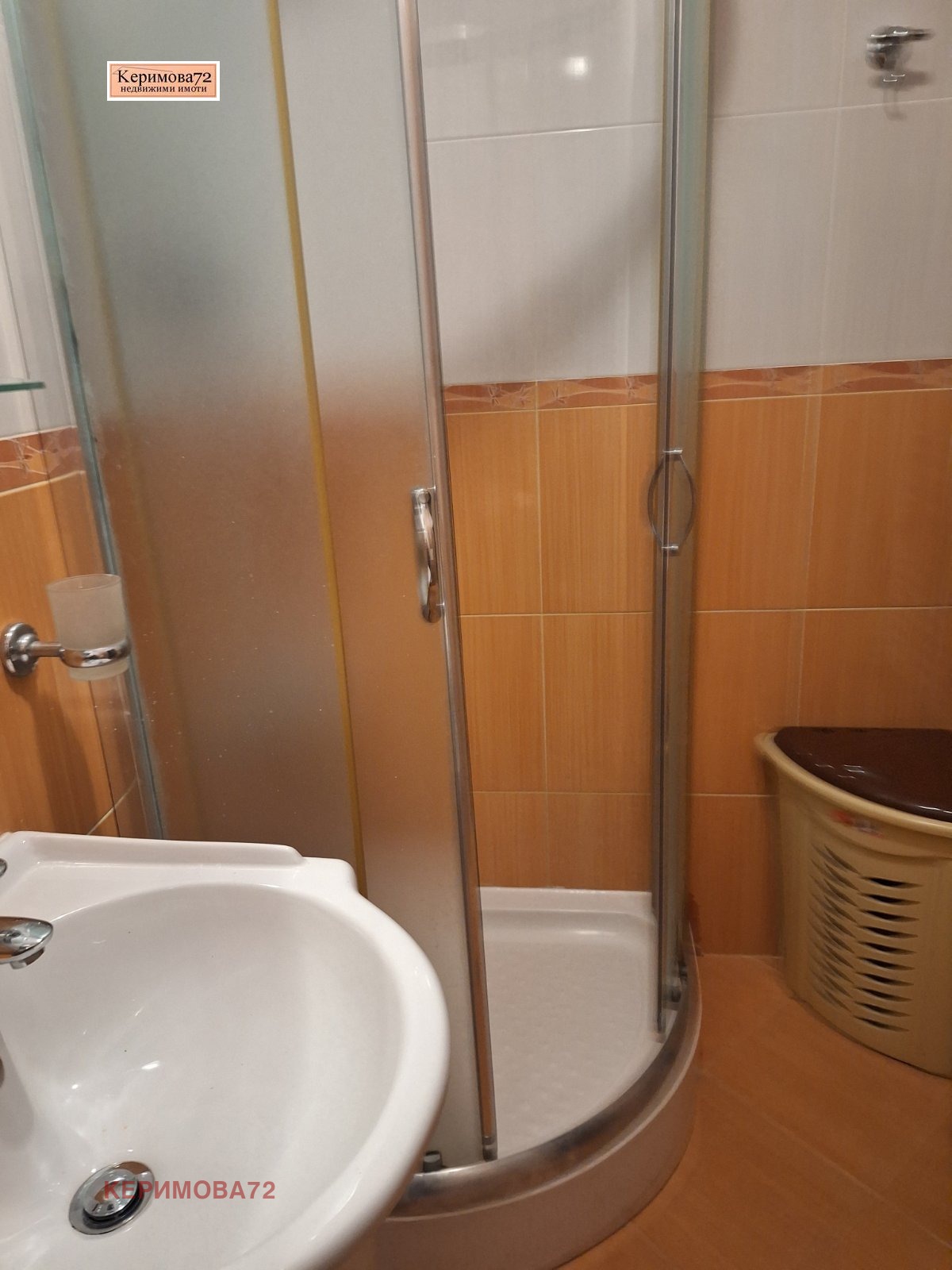 ���� ��� ���� 2-����� | Imot.bg � ����������� 6