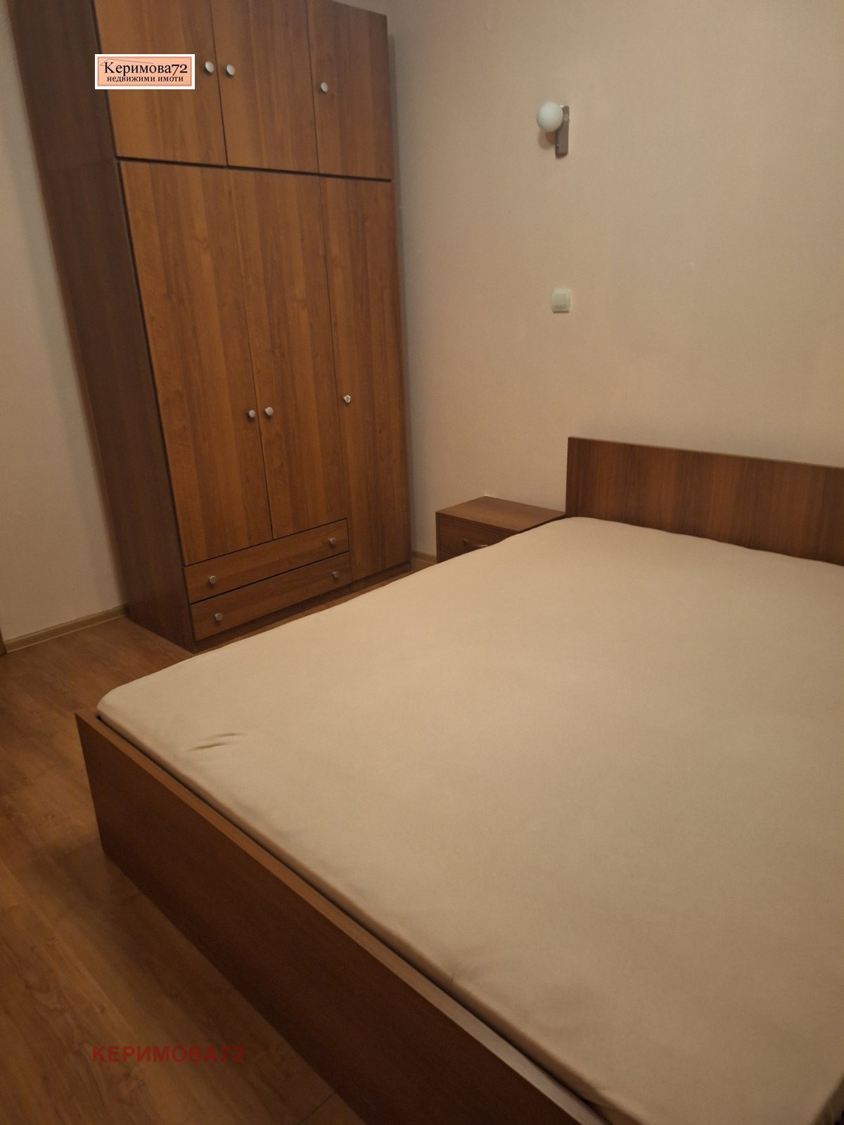 ���� ��� ���� 2-����� | Imot.bg � ����������� 5