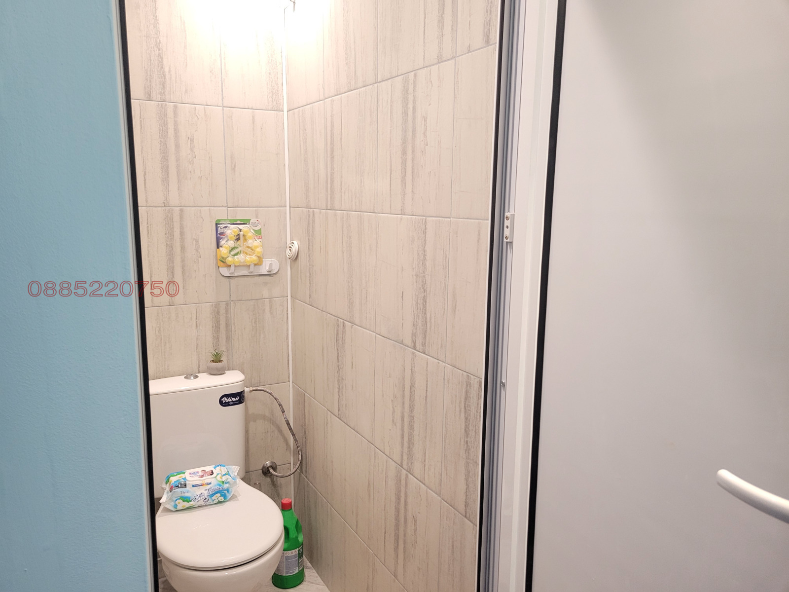 ���� ��� ���� 3-����� | Imot.bg � ����������� 7