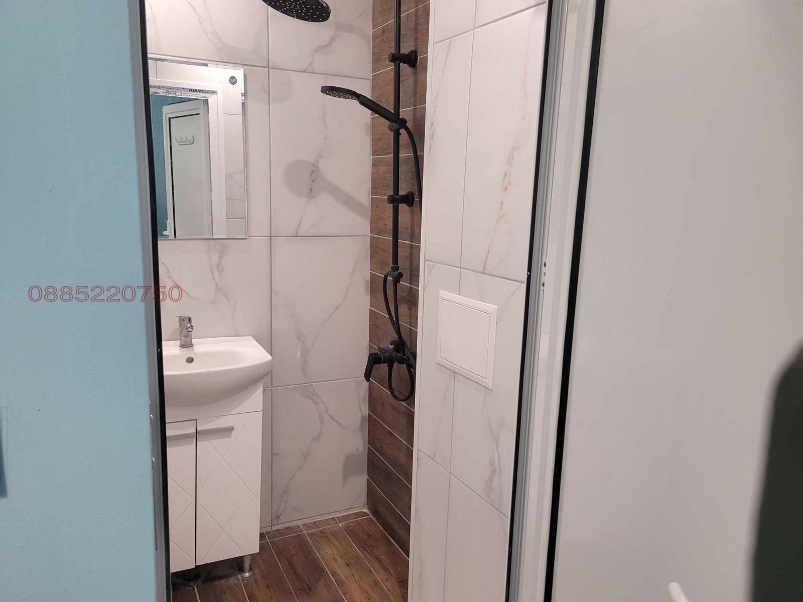 ���� ��� ���� 3-����� | Imot.bg � ����������� 4