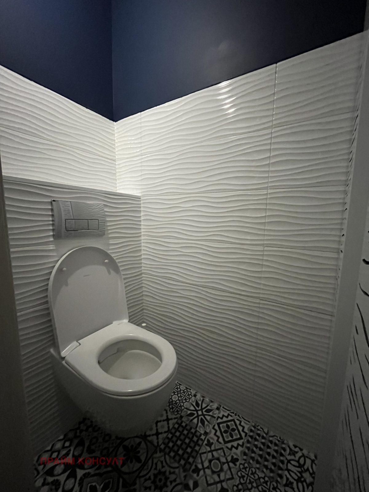 ���� ��� ���� 3-����� | Imot.bg � ����������� 14