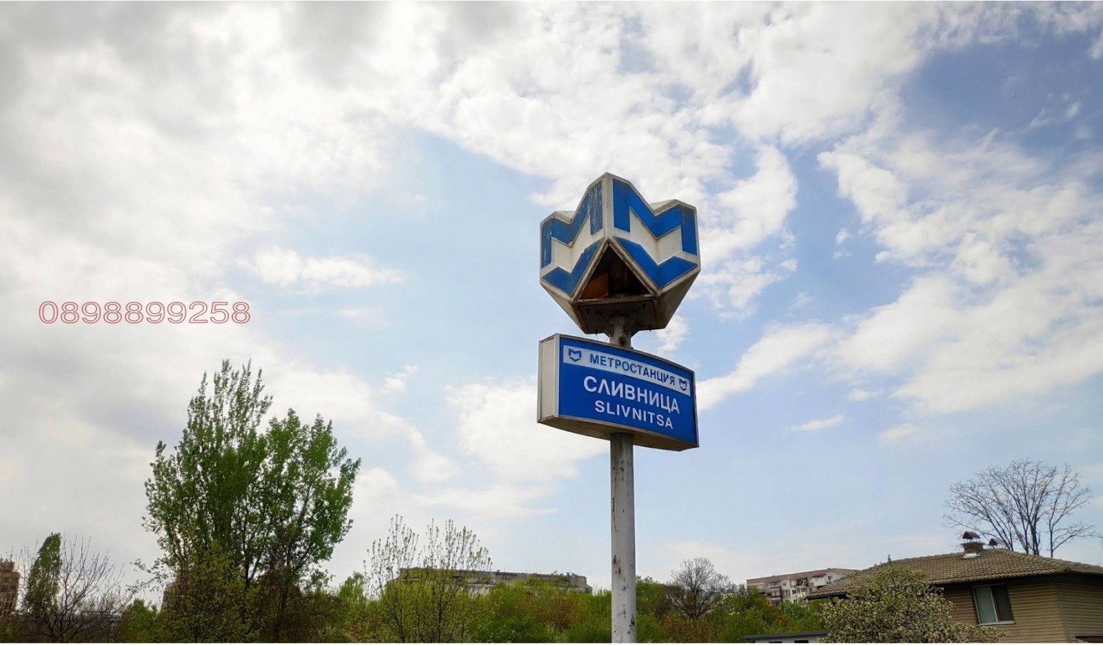 ���� ��� ���� ���� | Imot.bg � ����������� 13
