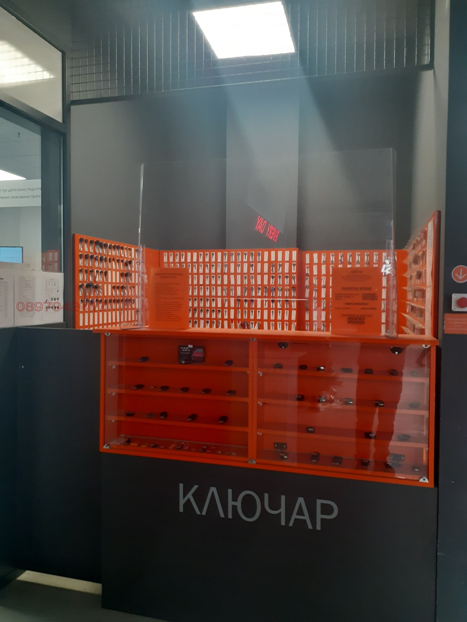 ���� ��� ���� ������� | Imot.bg � ����������� 1