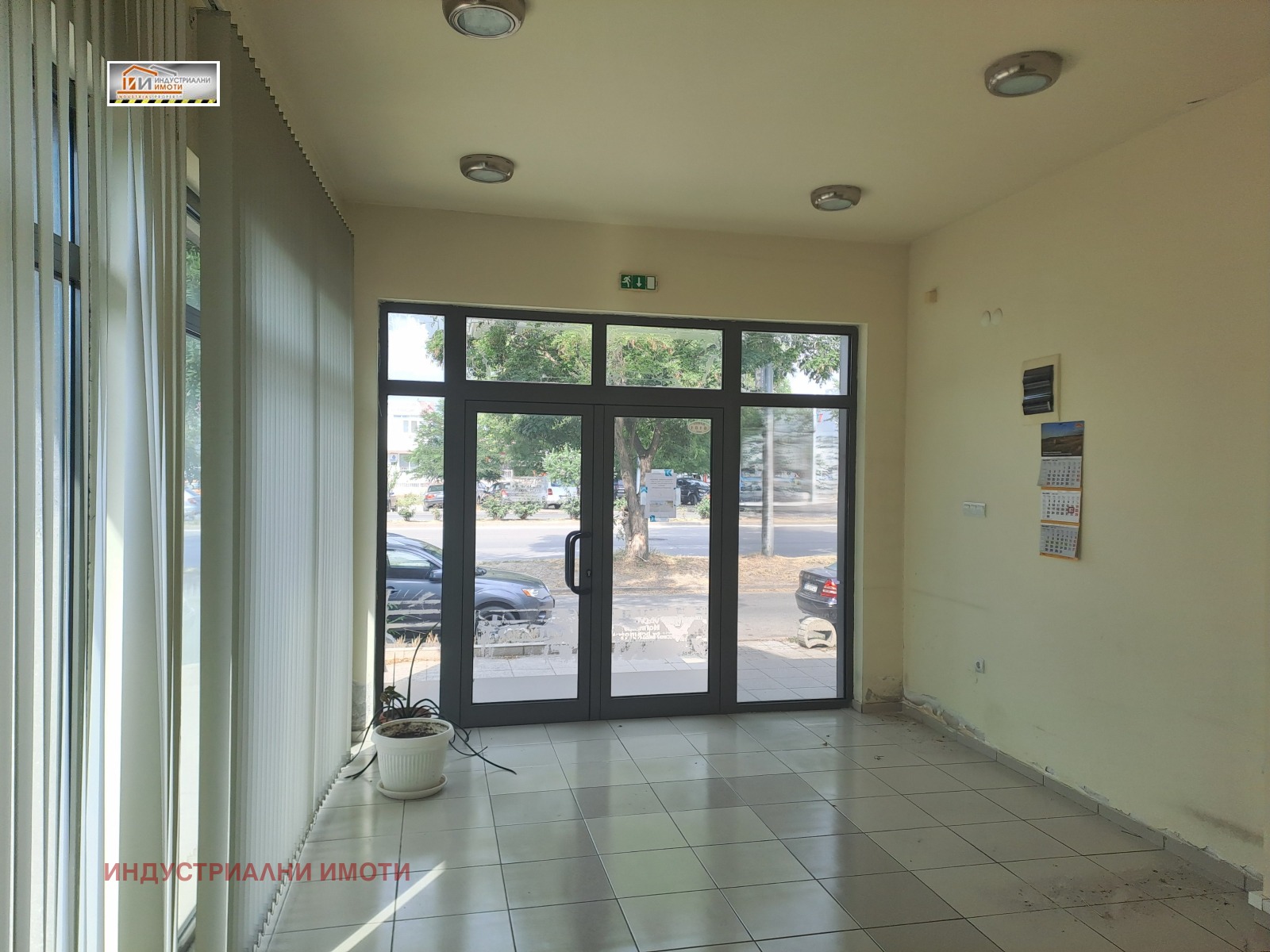 ���� ��� ���� ��������� �������� | Imot.bg � ����������� 3