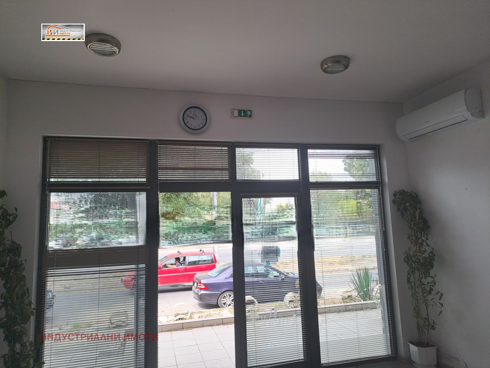 ���� ��� ���� ��������� �������� | Imot.bg � ����������� 5