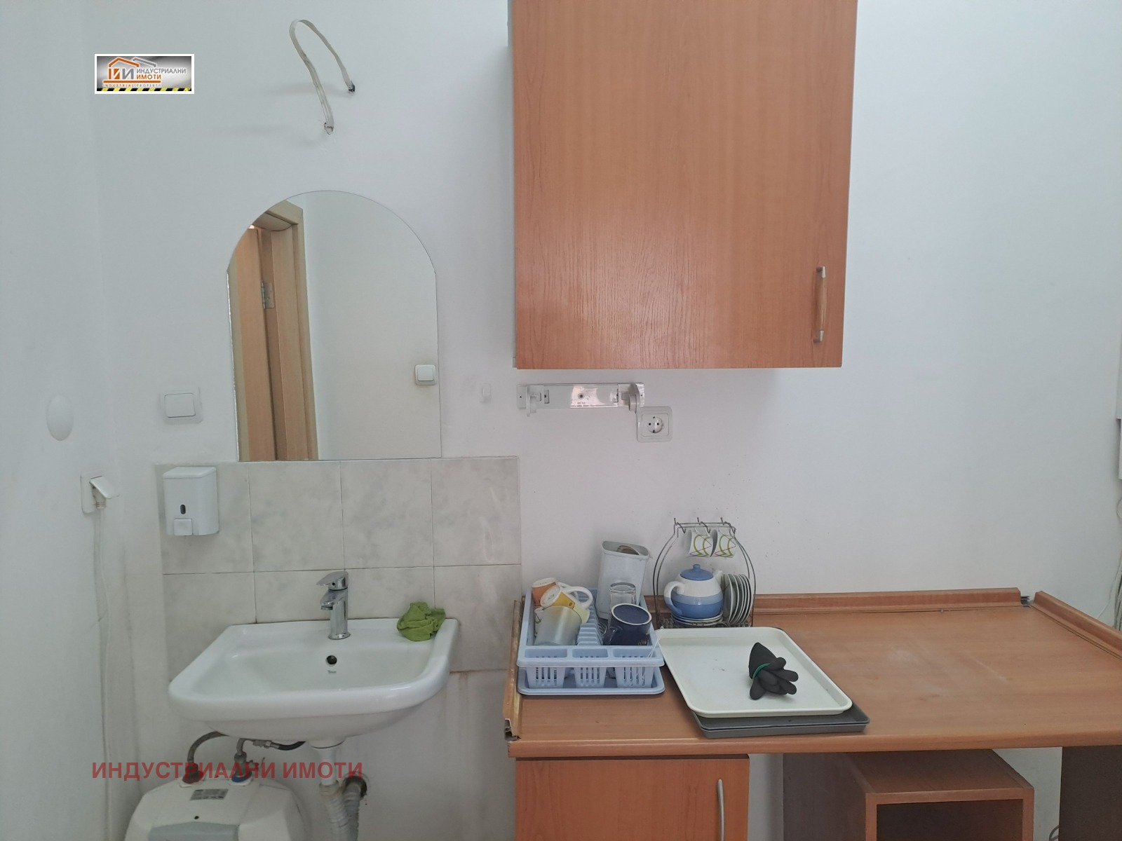 ���� ��� ���� ��������� �������� | Imot.bg � ����������� 7