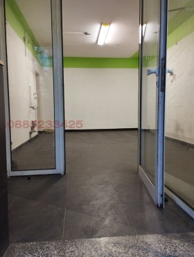 Comprar Centar, Sofia 6