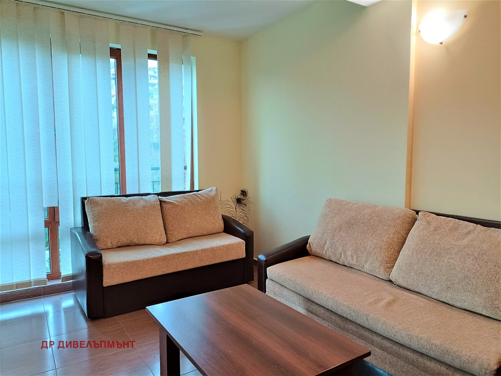 ���� ��� ���� 2-����� | Imot.bg � ����������� 2