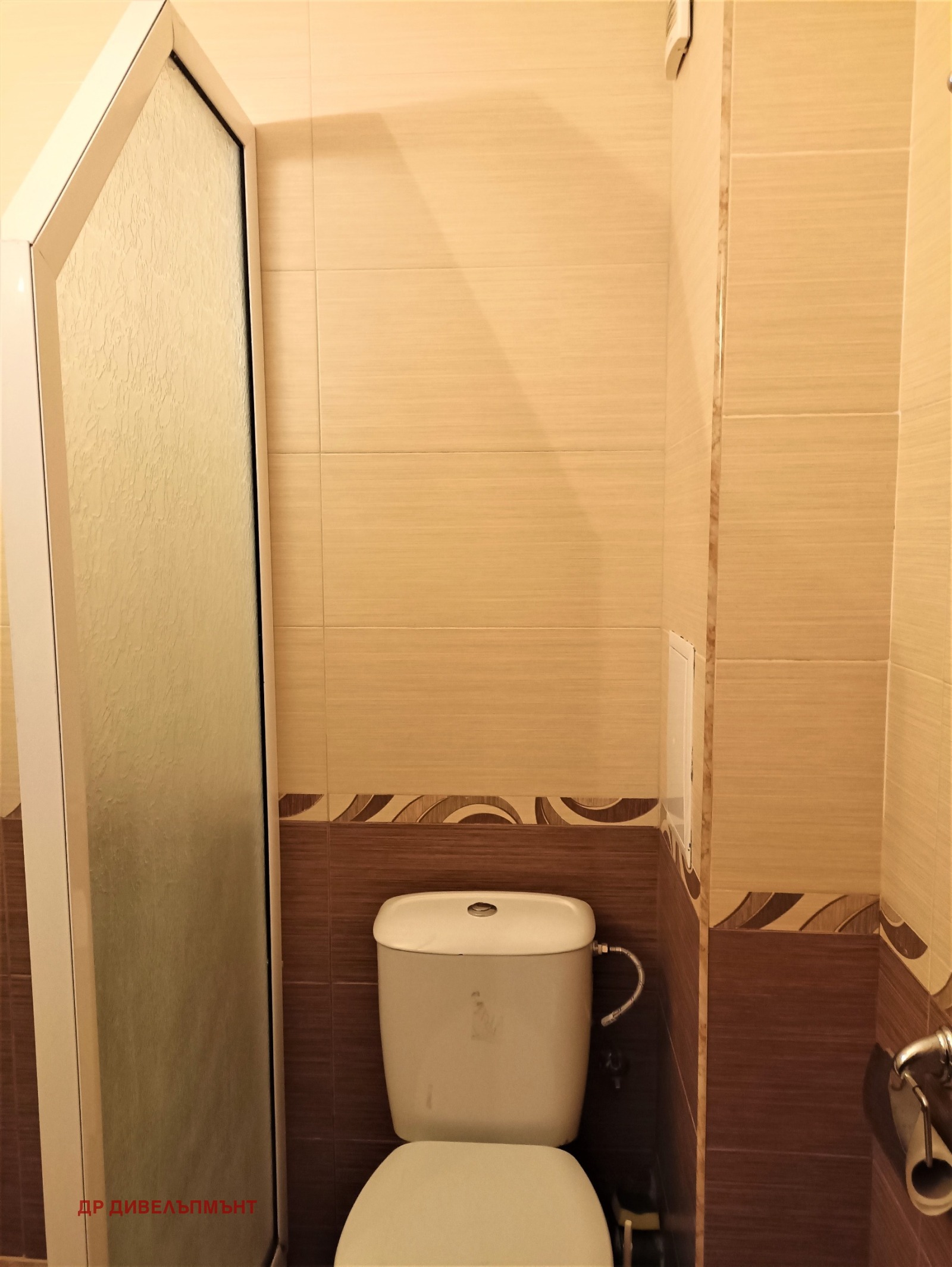 ���� ��� ���� 2-����� | Imot.bg � ����������� 7