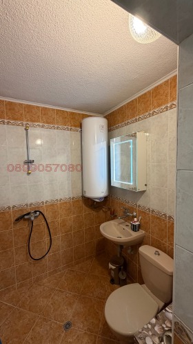 ���� ��� ���� 1-����� | Imot.bg � ����� ������ 9