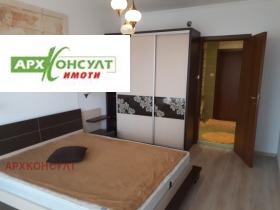 ���� ��� ���� 2-����� | Imot.bg � ����� ������ 2