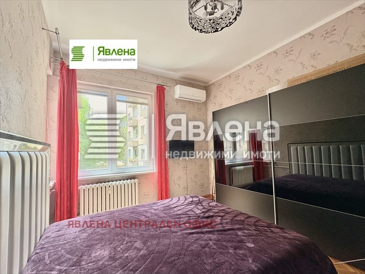 ���� ��� ���� 2-����� | Imot.bg � ����������� 7