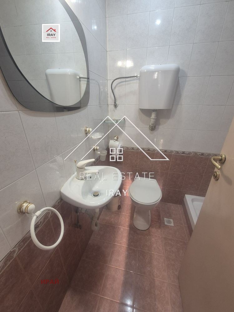 ���� ��� ���� ���������� | Imot.bg � ����������� 15