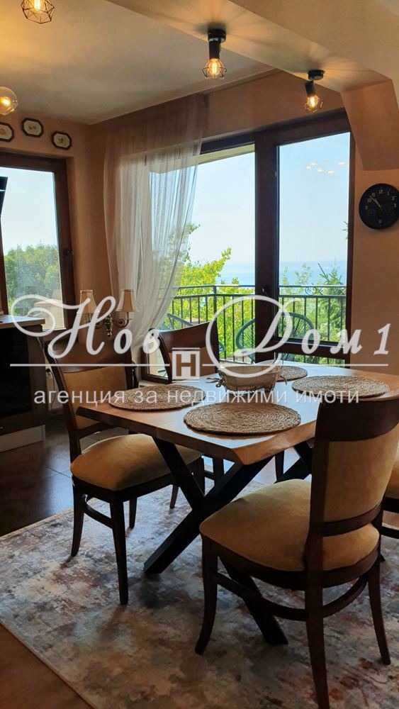 ���� ��� ���� ���� �� ���� | Imot.bg � ����������� 3