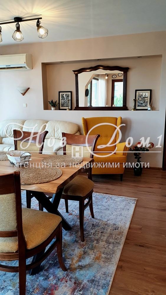 ���� ��� ���� ���� �� ���� | Imot.bg � ����������� 2