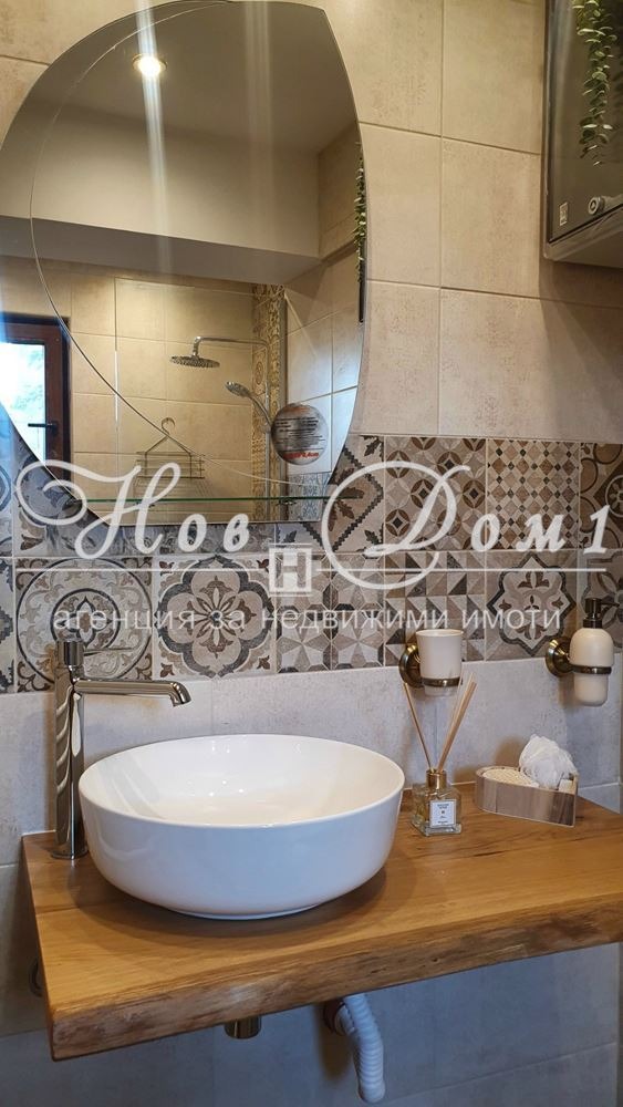 ���� ��� ���� ���� �� ���� | Imot.bg � ����������� 11