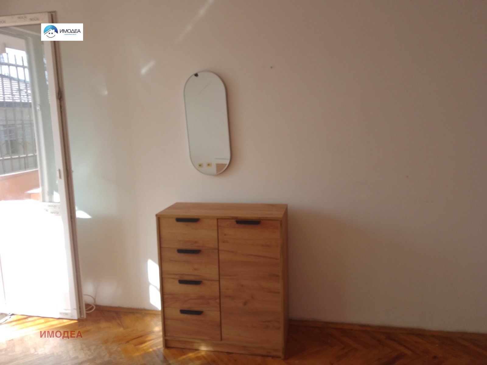 ���� ��� ���� 2-����� | Imot.bg � ����������� 3