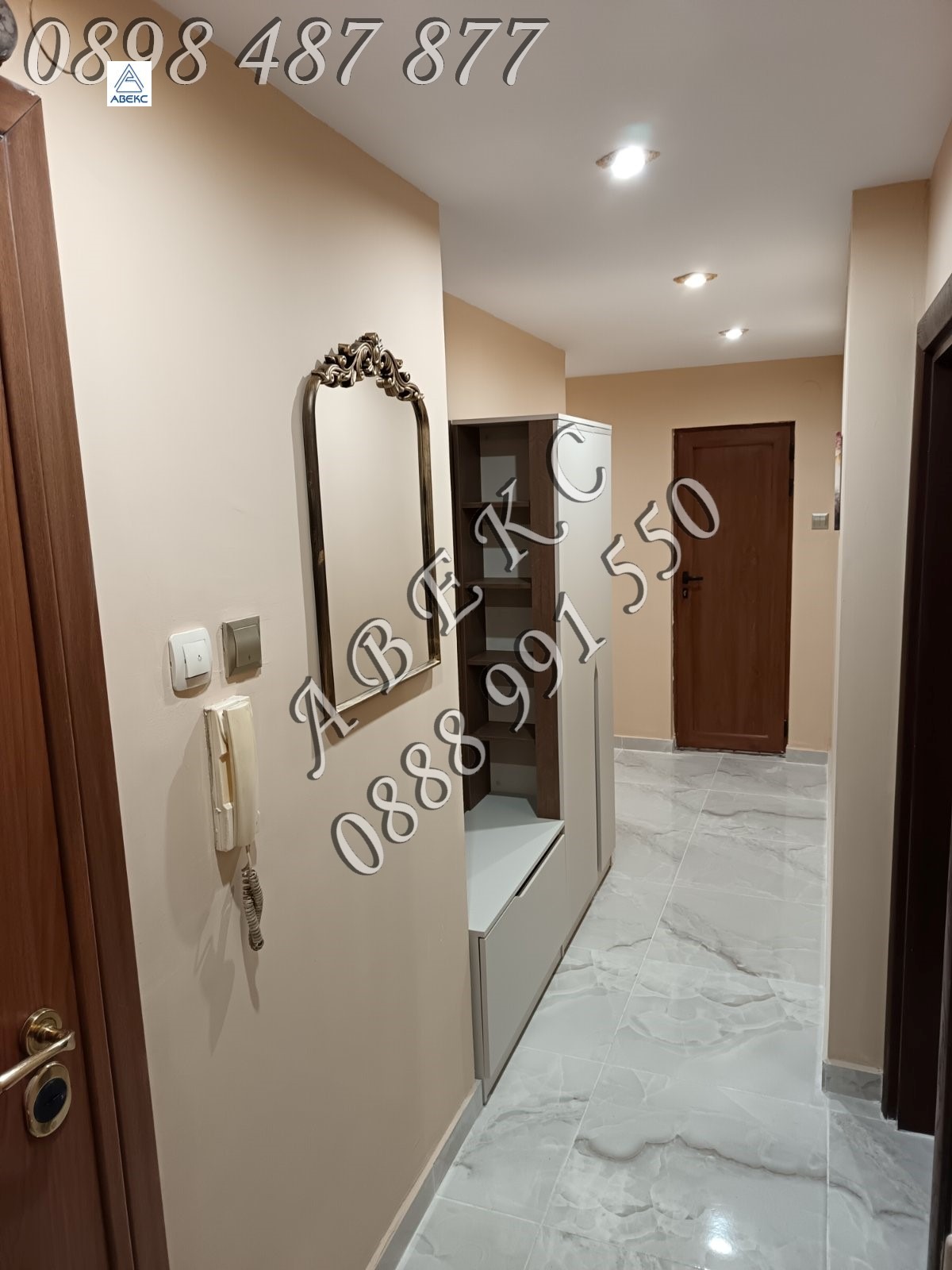 ���� ��� ���� 2-����� | Imot.bg � ����������� 12