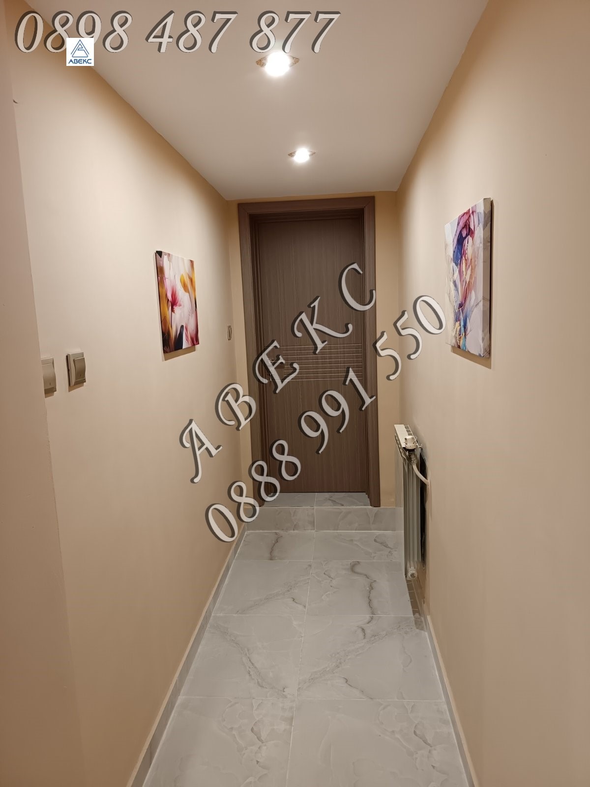 ���� ��� ���� 2-����� | Imot.bg � ����������� 13