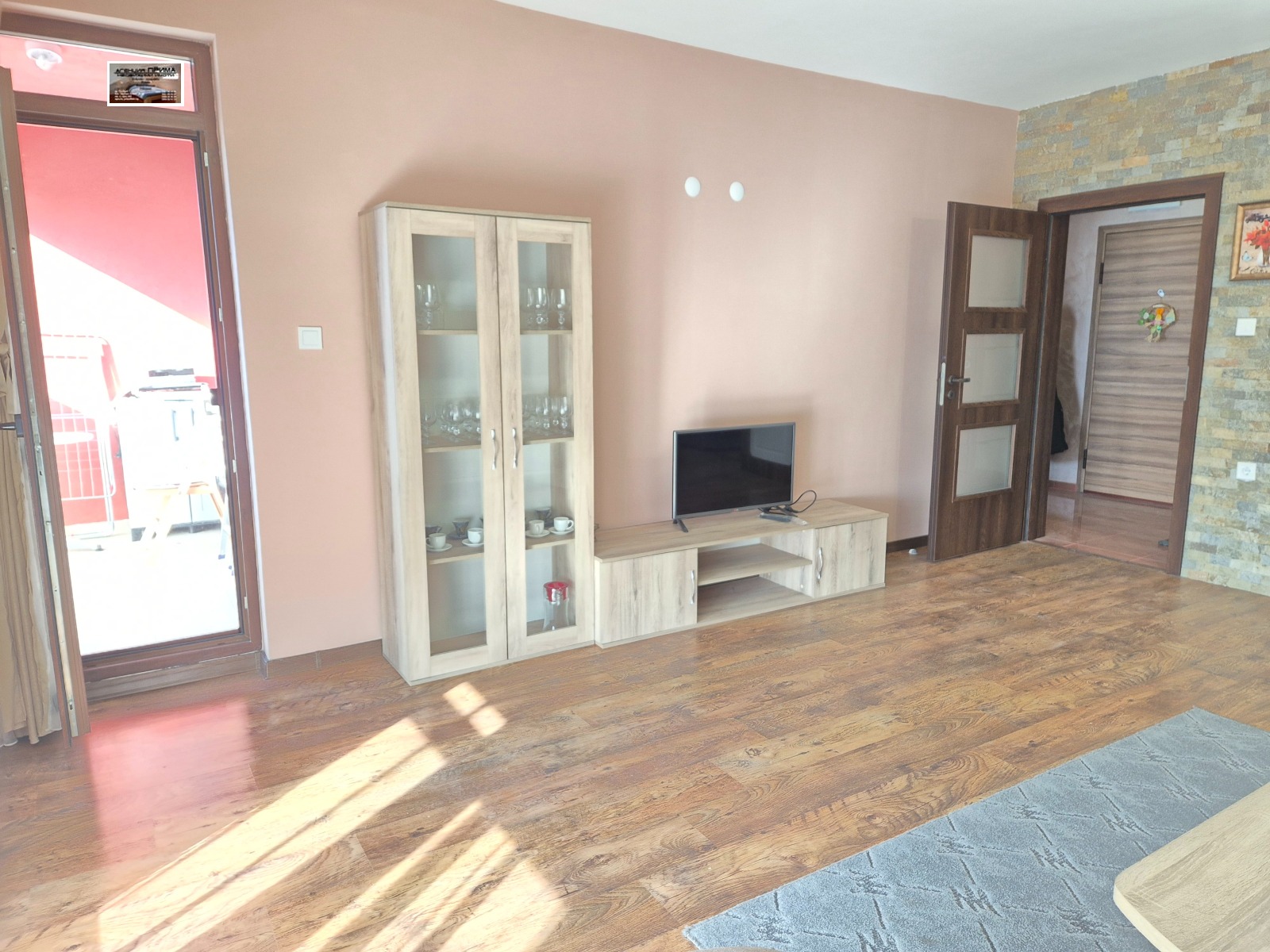 ���� ��� ���� 2-����� | Imot.bg � ����������� 11