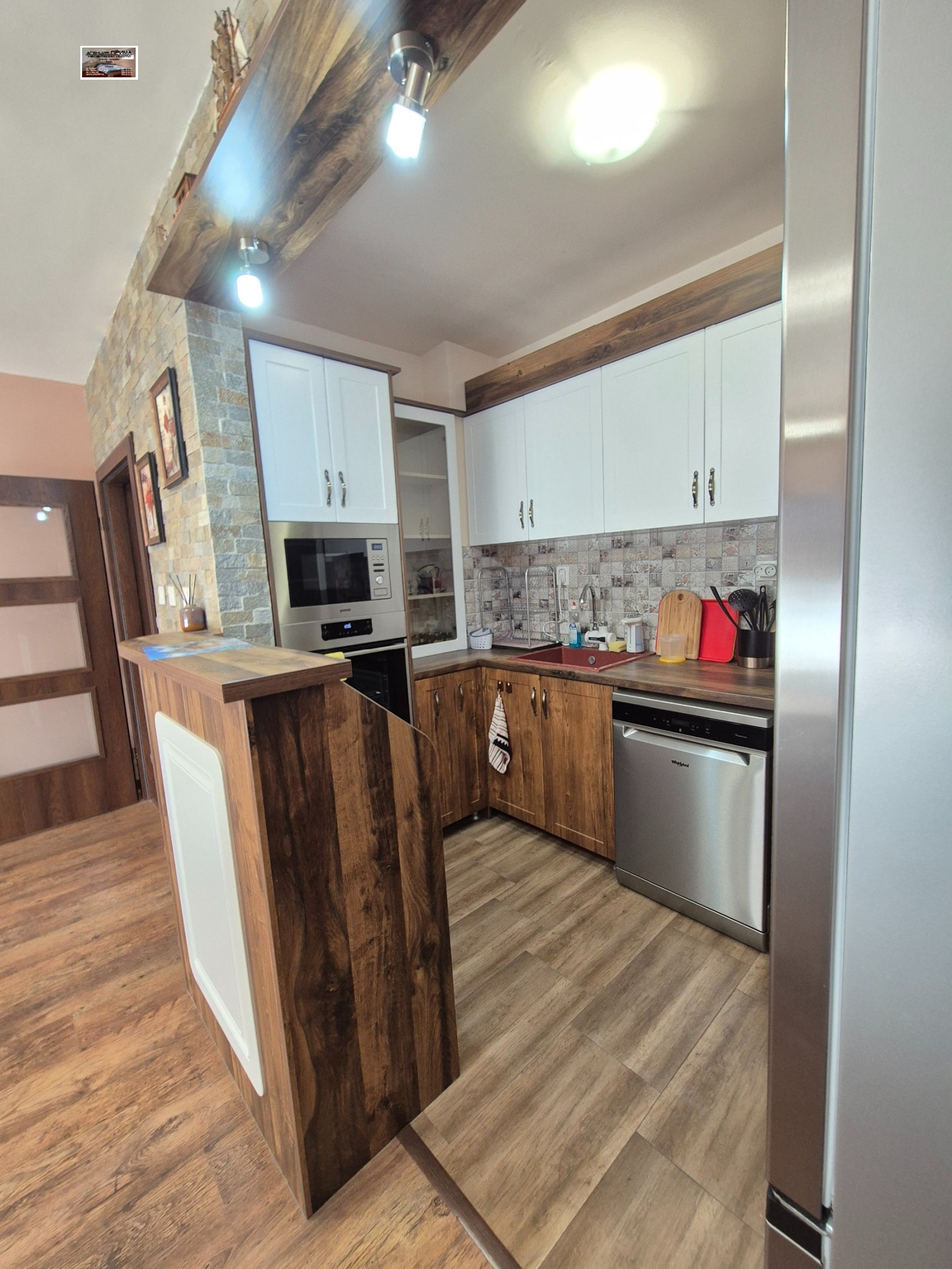 ���� ��� ���� 2-����� | Imot.bg � ����������� 5