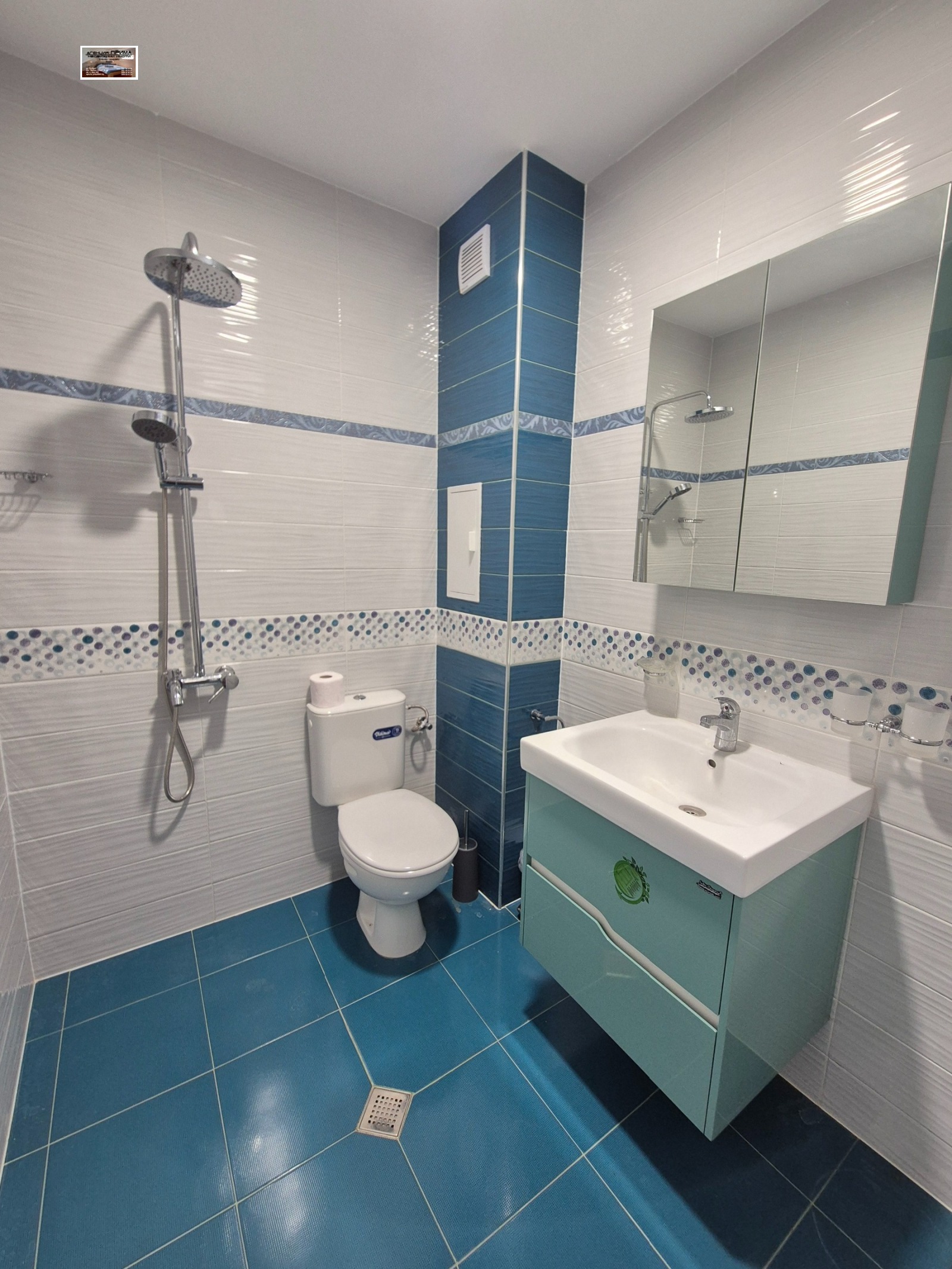 ���� ��� ���� 2-����� | Imot.bg � ����������� 13