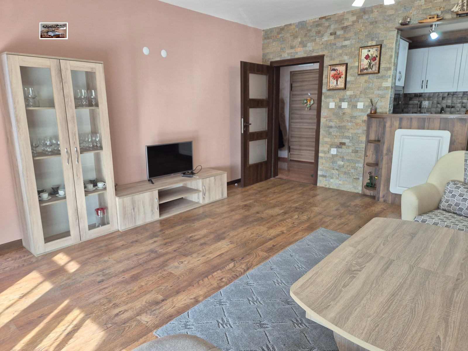 ���� ��� ���� 2-����� | Imot.bg � ����������� 3