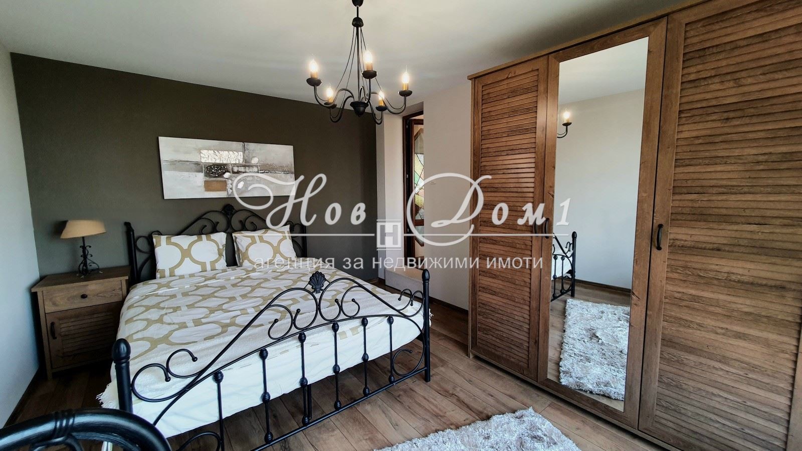 ���� ��� ���� ���� �� ���� | Imot.bg � ����������� 10