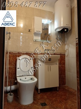 ���� ��� ���� 2-����� | Imot.bg � ����� ������ 10