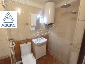 ���� ��� ���� 2-����� | Imot.bg � ����� ������ 9