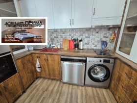 ���� ��� ���� 2-����� | Imot.bg � ����� ������ 7