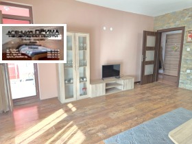 ���� ��� ���� 2-����� | Imot.bg � ����� ������ 11