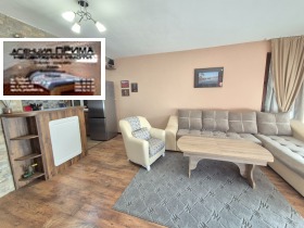 ���� ��� ���� 2-����� | Imot.bg � ����� ������ 4