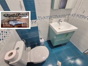 ���� ��� ���� 2-����� | Imot.bg � ����� ������ 14