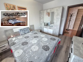 ���� ��� ���� 2-����� | Imot.bg � ����� ������ 9