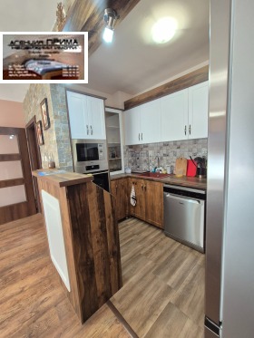 ���� ��� ���� 2-����� | Imot.bg � ����� ������ 5