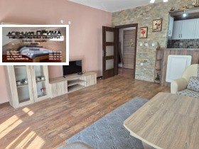 ���� ��� ���� 2-����� | Imot.bg � ����� ������ 3