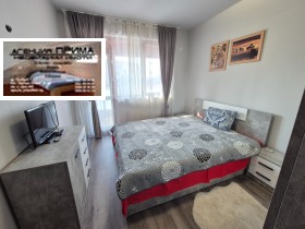 ���� ��� ���� 2-����� | Imot.bg � ����� ������ 12