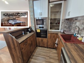 ���� ��� ���� 2-����� | Imot.bg � ����� ������ 6