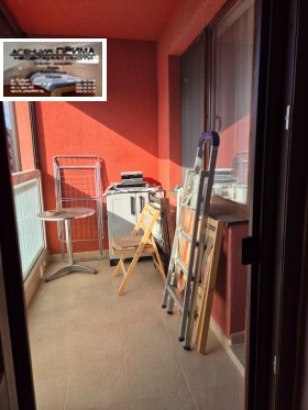 ���� ��� ���� 2-����� | Imot.bg � ����� ������ 15