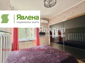 ���� ��� ���� 2-����� | Imot.bg � ����� ������ 7