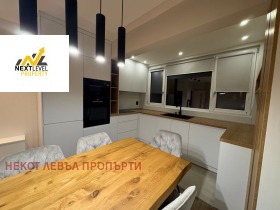 ���� ��� ���� 3-����� | Imot.bg � ����� ������ 2