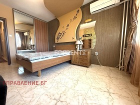 ���� ��� ���� ������� | Imot.bg � ����� ������ 5