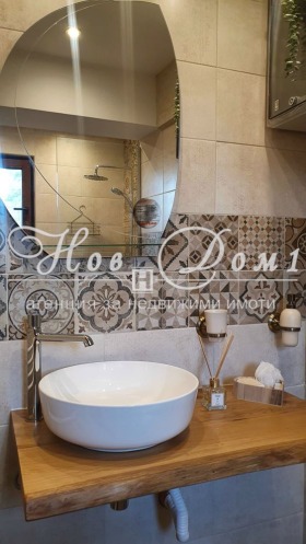 ���� ��� ���� ���� �� ���� | Imot.bg � ����� ������ 11