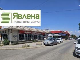Garaj Mladost 4, Sofia